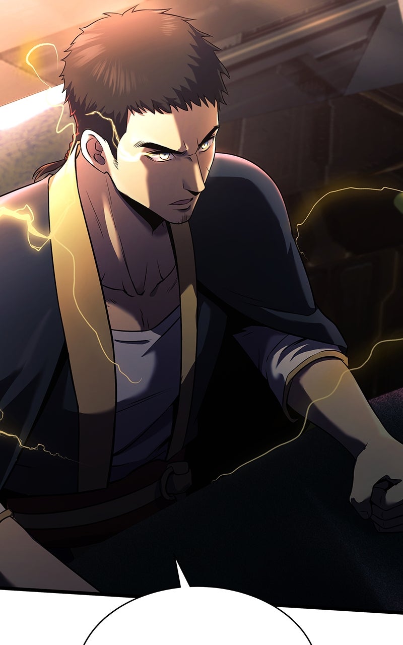 Read Arena vf Manga Online
