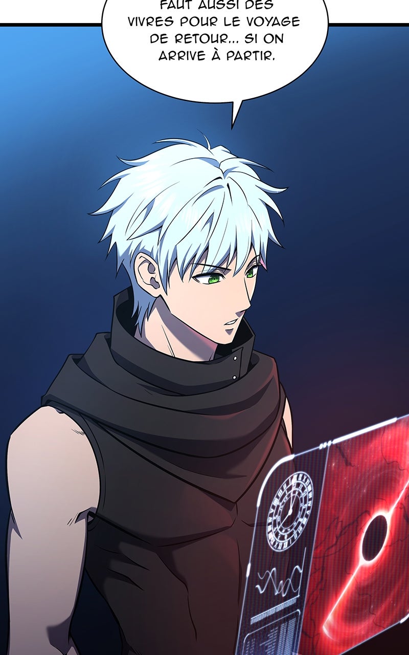 Read Arena vf Manga Online