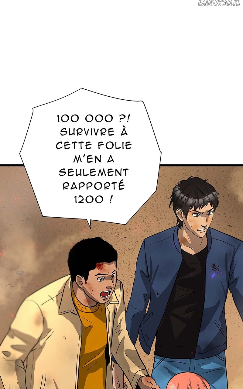 Read Arena vf Manga Online