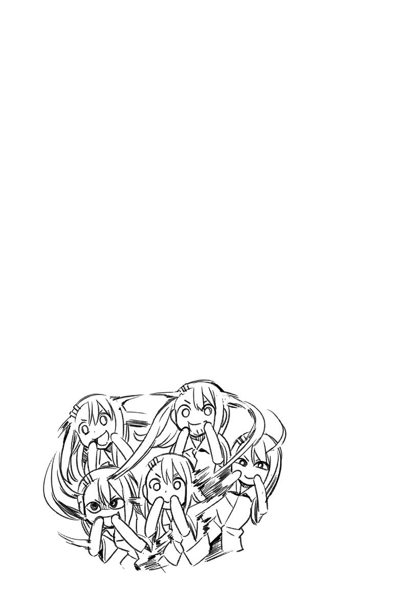 Read Arrête de me chauffer, Nagatoro vf Manga Online