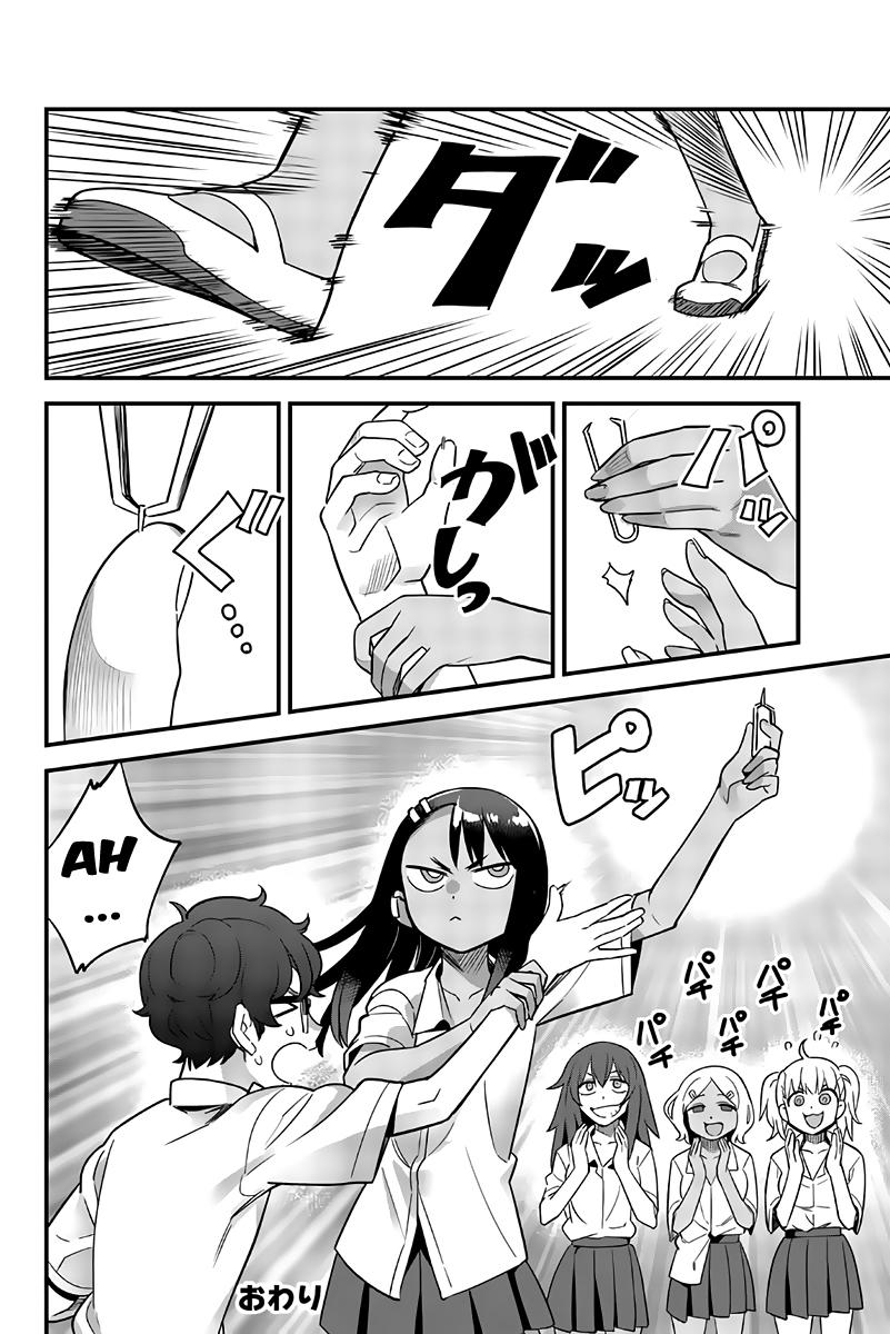 Read Arrête de me chauffer, Nagatoro vf Manga Online