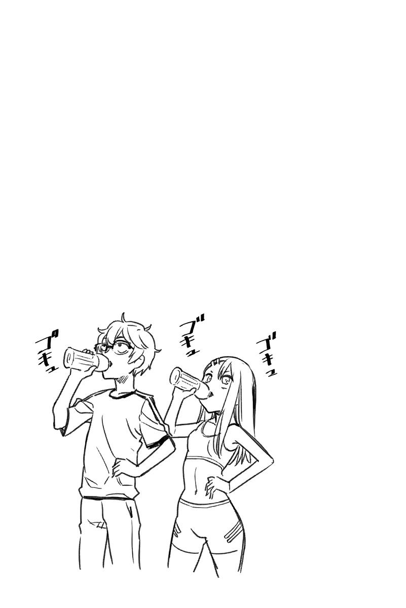 Read Arrête de me chauffer, Nagatoro vf Manga Online