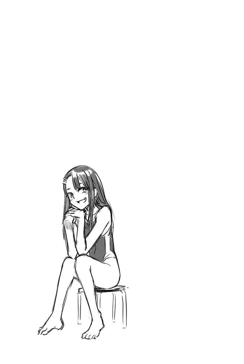 Read Arrête de me chauffer, Nagatoro vf Manga Online