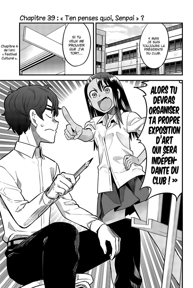 Read Arrête de me chauffer, Nagatoro vf Manga Online
