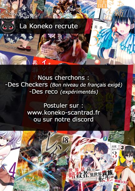 Read Arrête de me chauffer, Nagatoro vf Manga Online