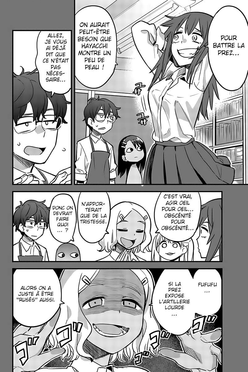 Read Arrête de me chauffer, Nagatoro vf Manga Online