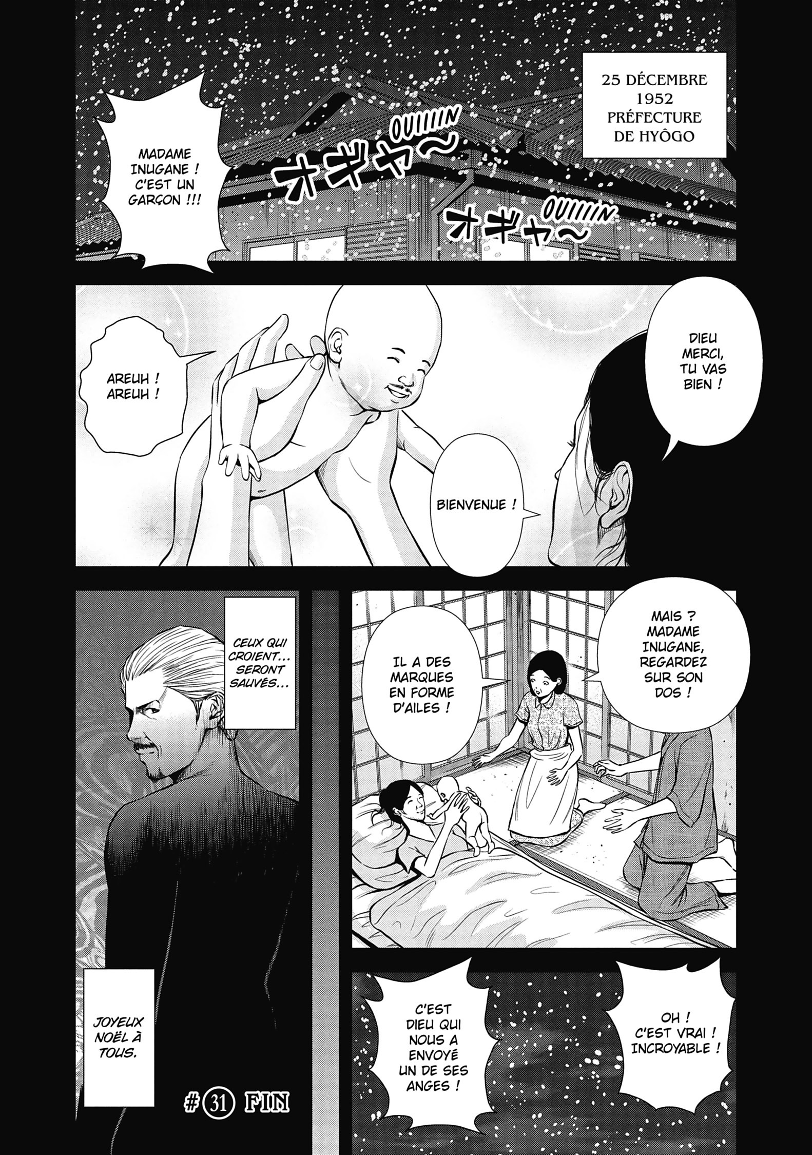 Read Back Street Girls – Washira Idol Hajimemashita vf Manga Online