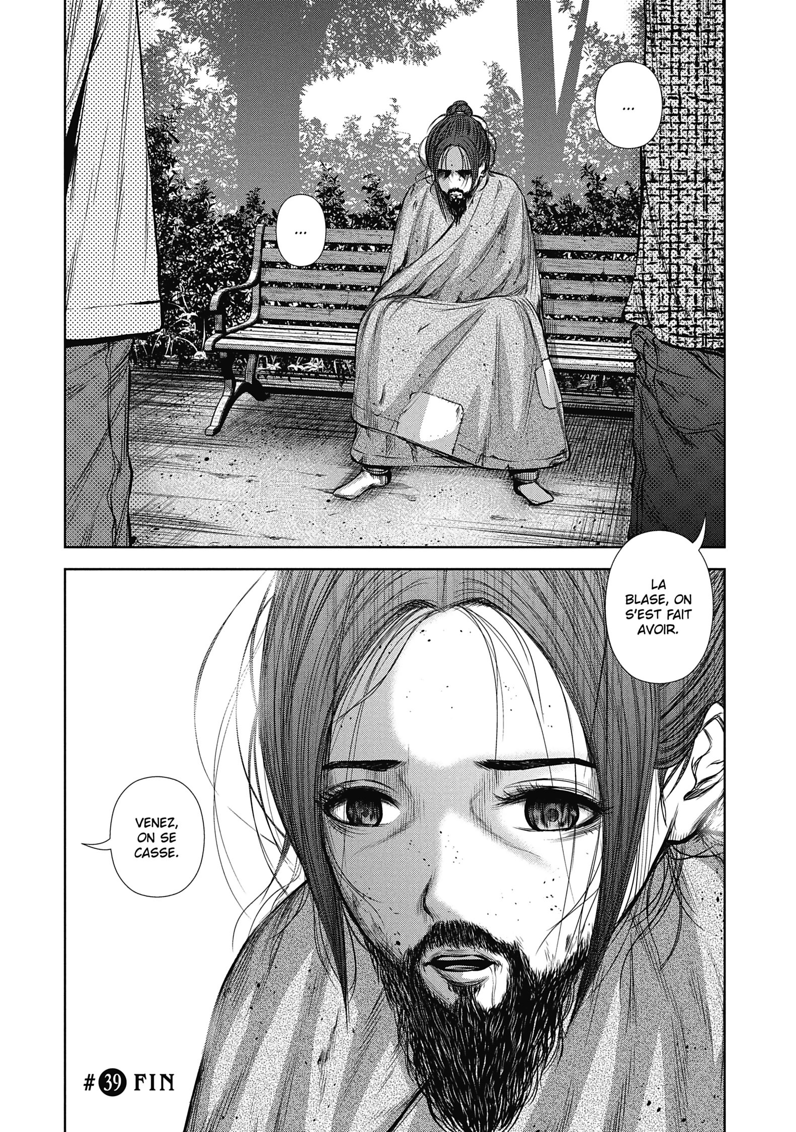 Read Back Street Girls – Washira Idol Hajimemashita vf Manga Online