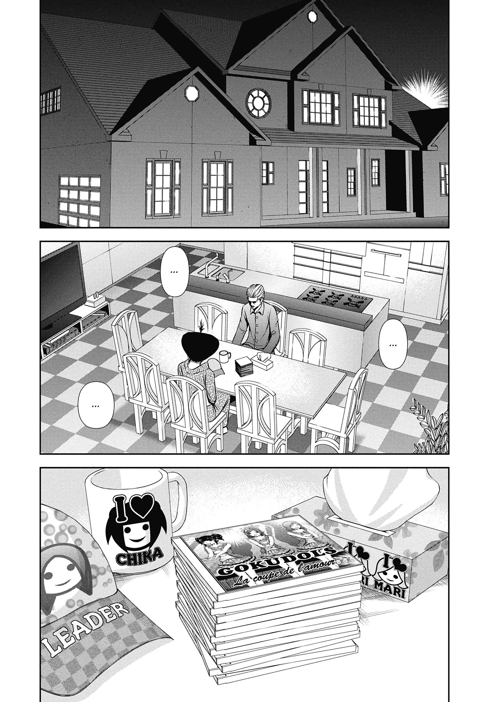 Read Back Street Girls – Washira Idol Hajimemashita vf Manga Online