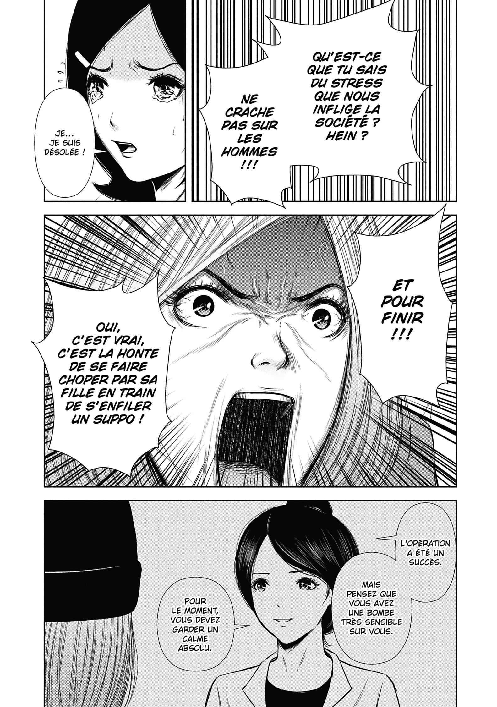 Read Back Street Girls – Washira Idol Hajimemashita vf Manga Online