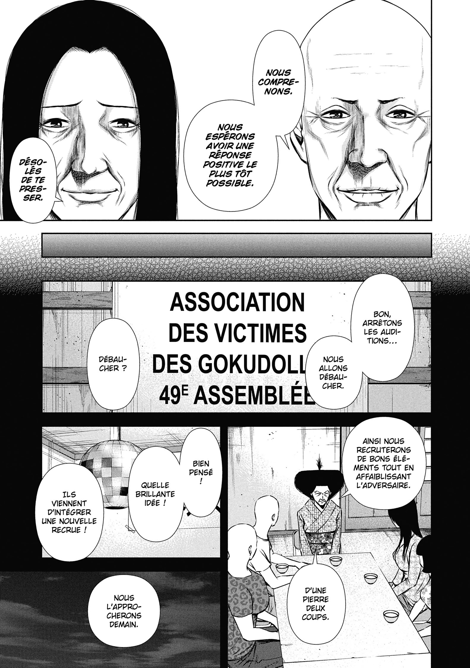 Read Back Street Girls – Washira Idol Hajimemashita vf Manga Online