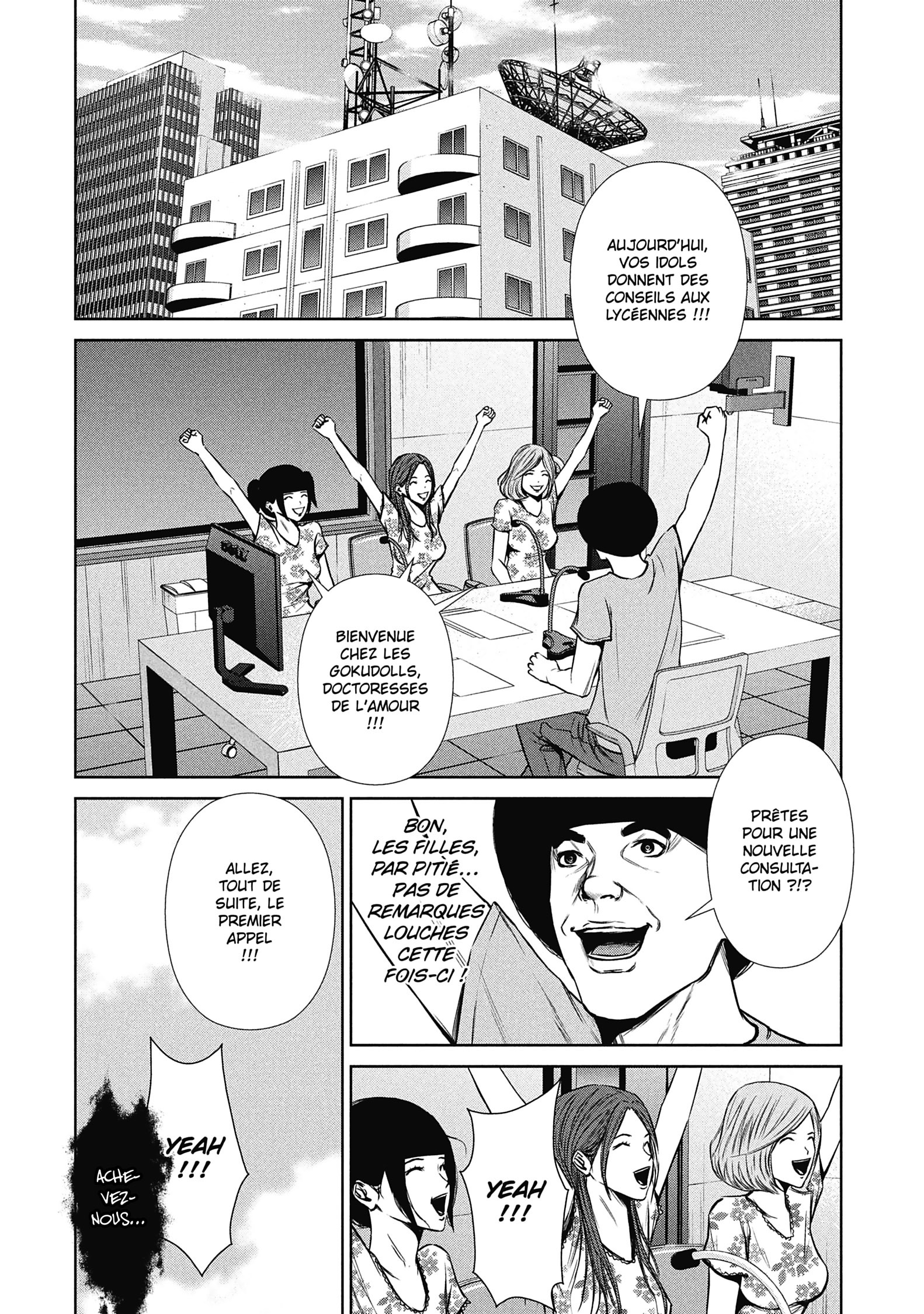 Read Back Street Girls – Washira Idol Hajimemashita vf Manga Online