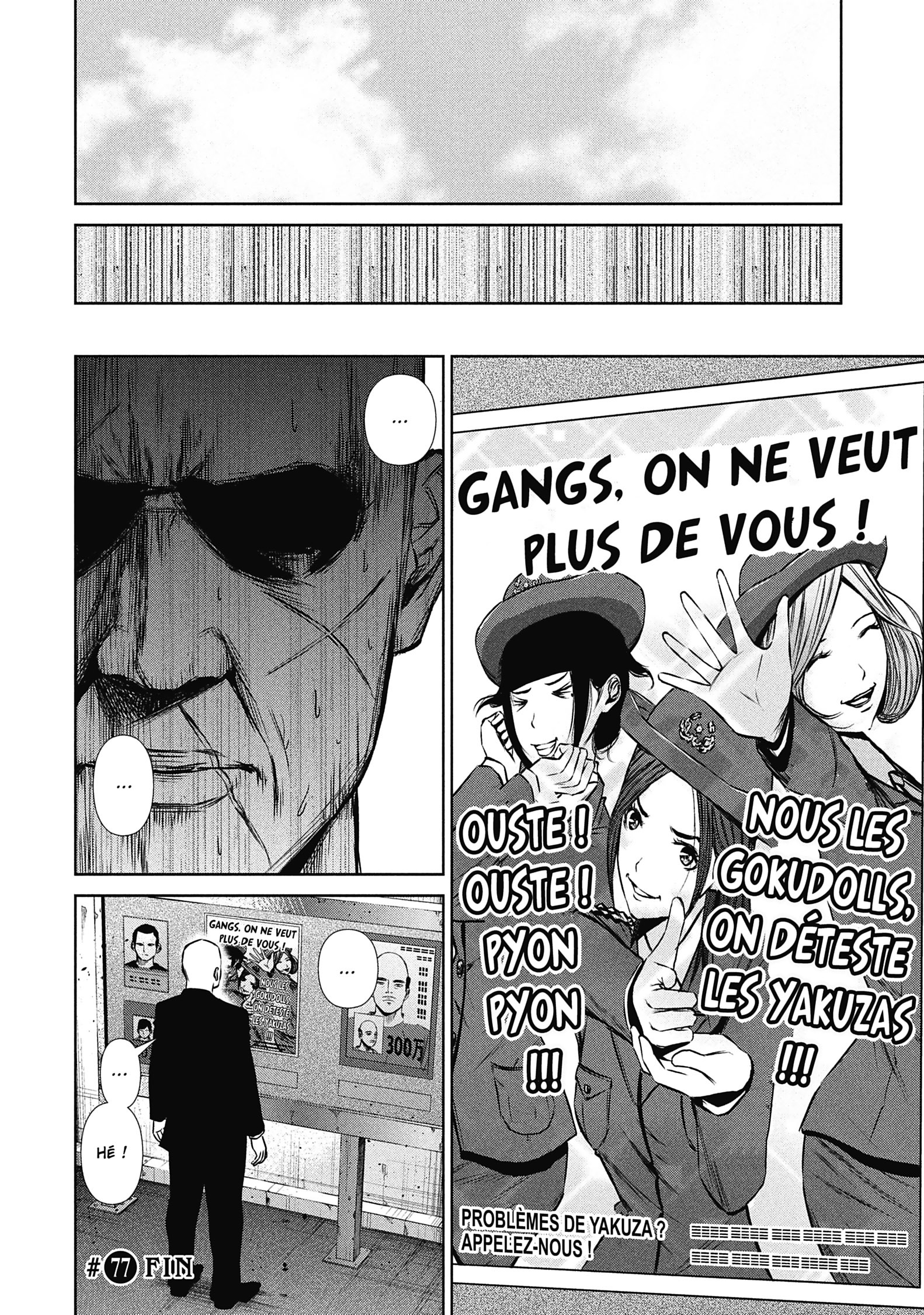 Read Back Street Girls – Washira Idol Hajimemashita vf Manga Online