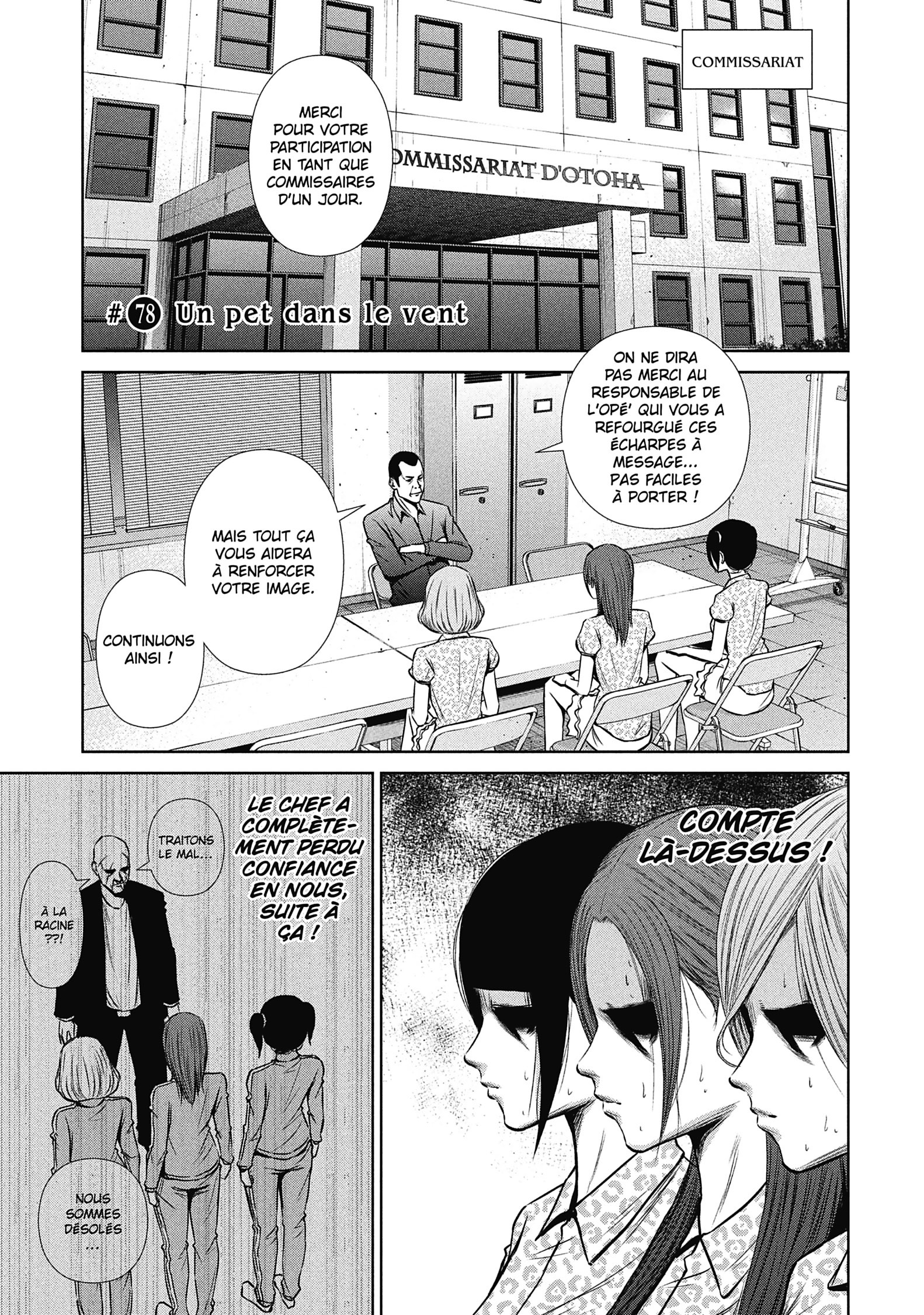 Read Back Street Girls – Washira Idol Hajimemashita vf Manga Online