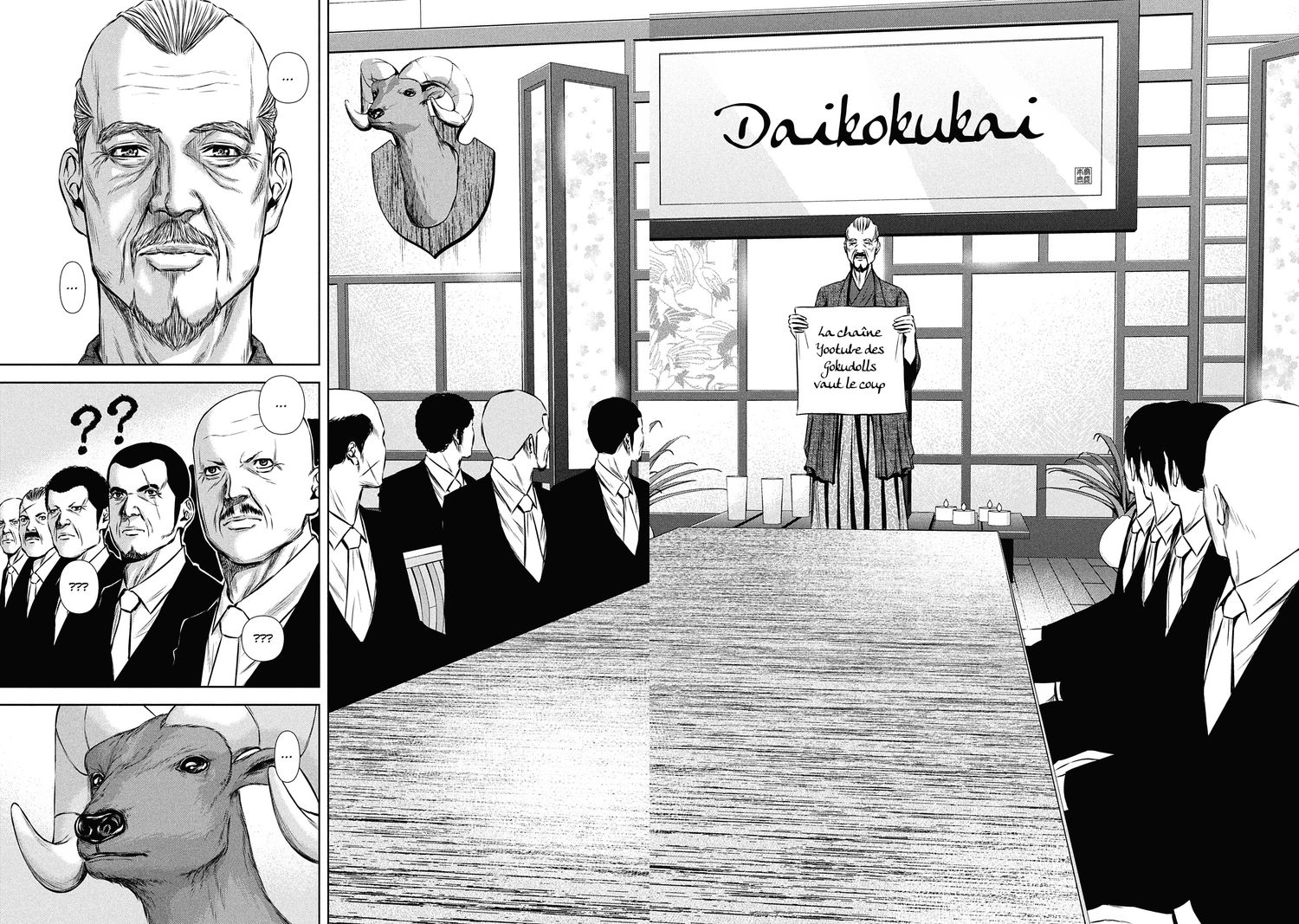 Read Back Street Girls – Washira Idol Hajimemashita vf Manga Online
