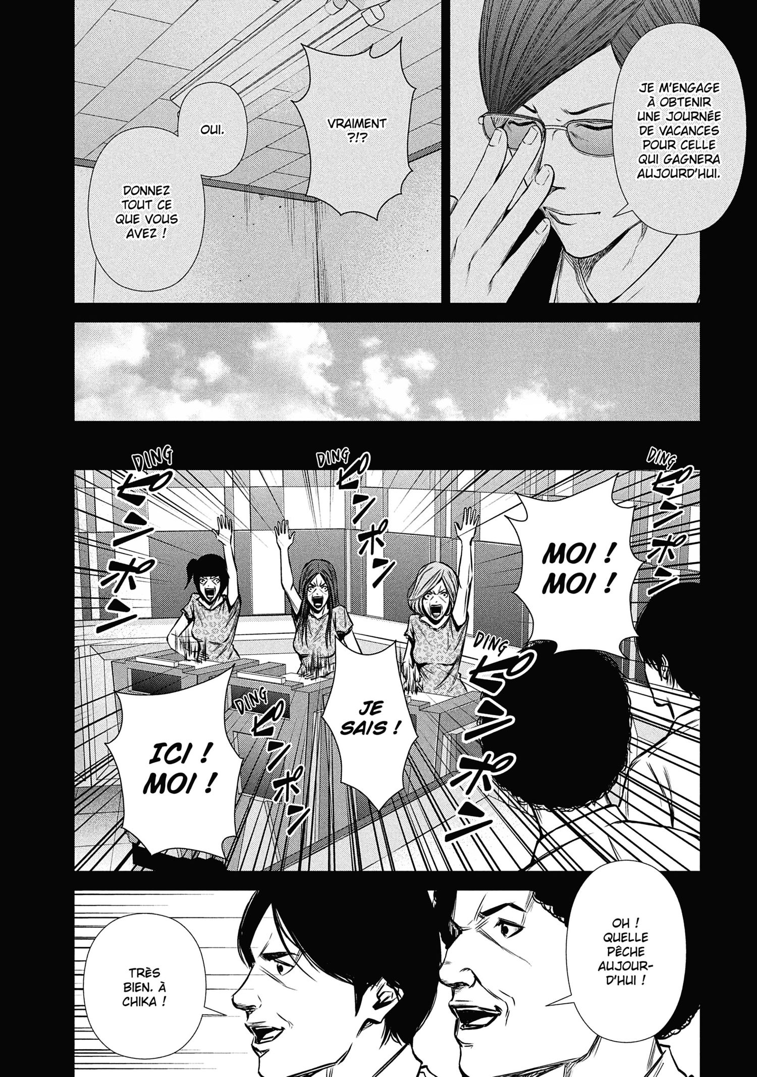 Read Back Street Girls – Washira Idol Hajimemashita vf Manga Online