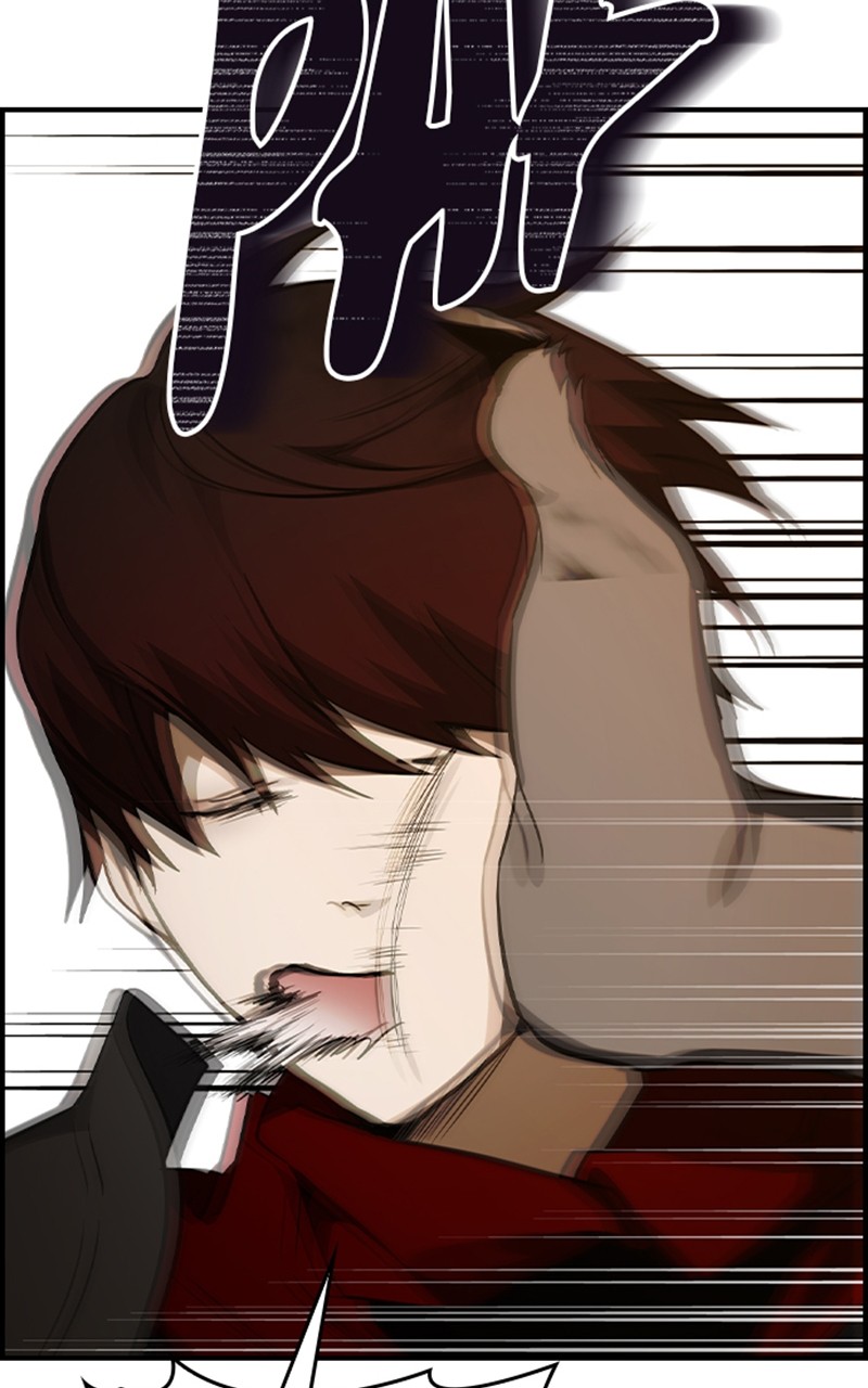 Read Bad Ending Maker vf Manga Online