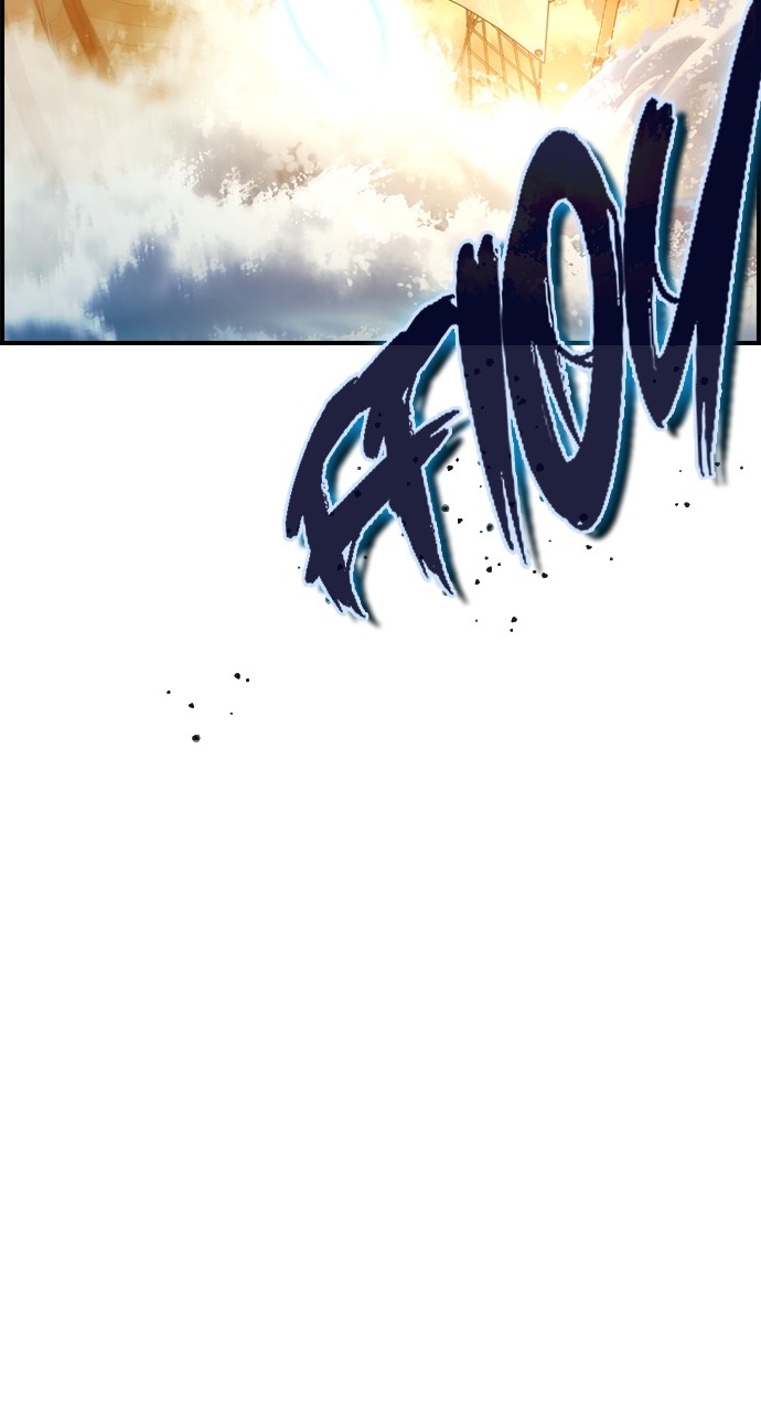 Read Bad Ending Maker vf Manga Online