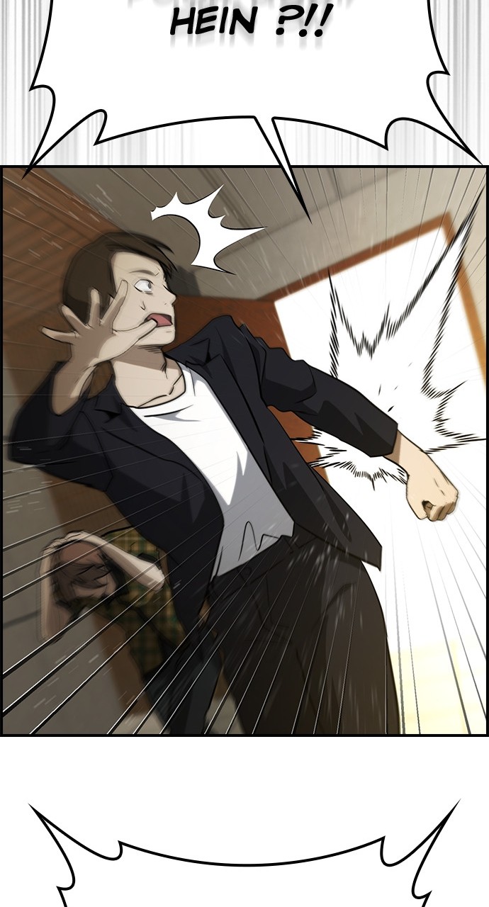 Read Bad Ending Maker vf Manga Online