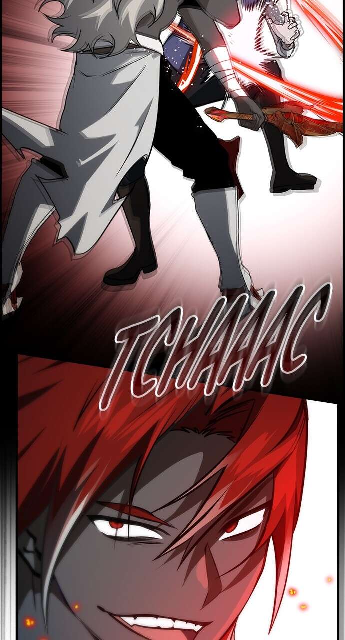 Read Bad Ending Maker vf Manga Online