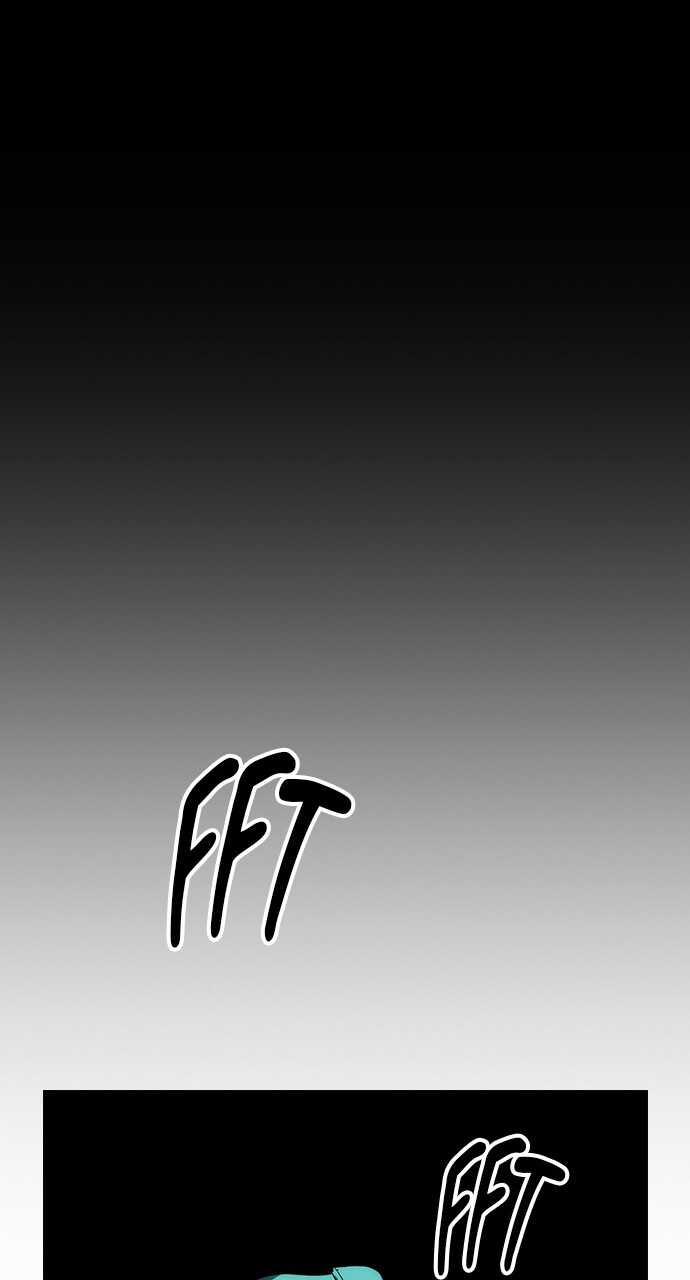 Read Bad Ending Maker vf Manga Online