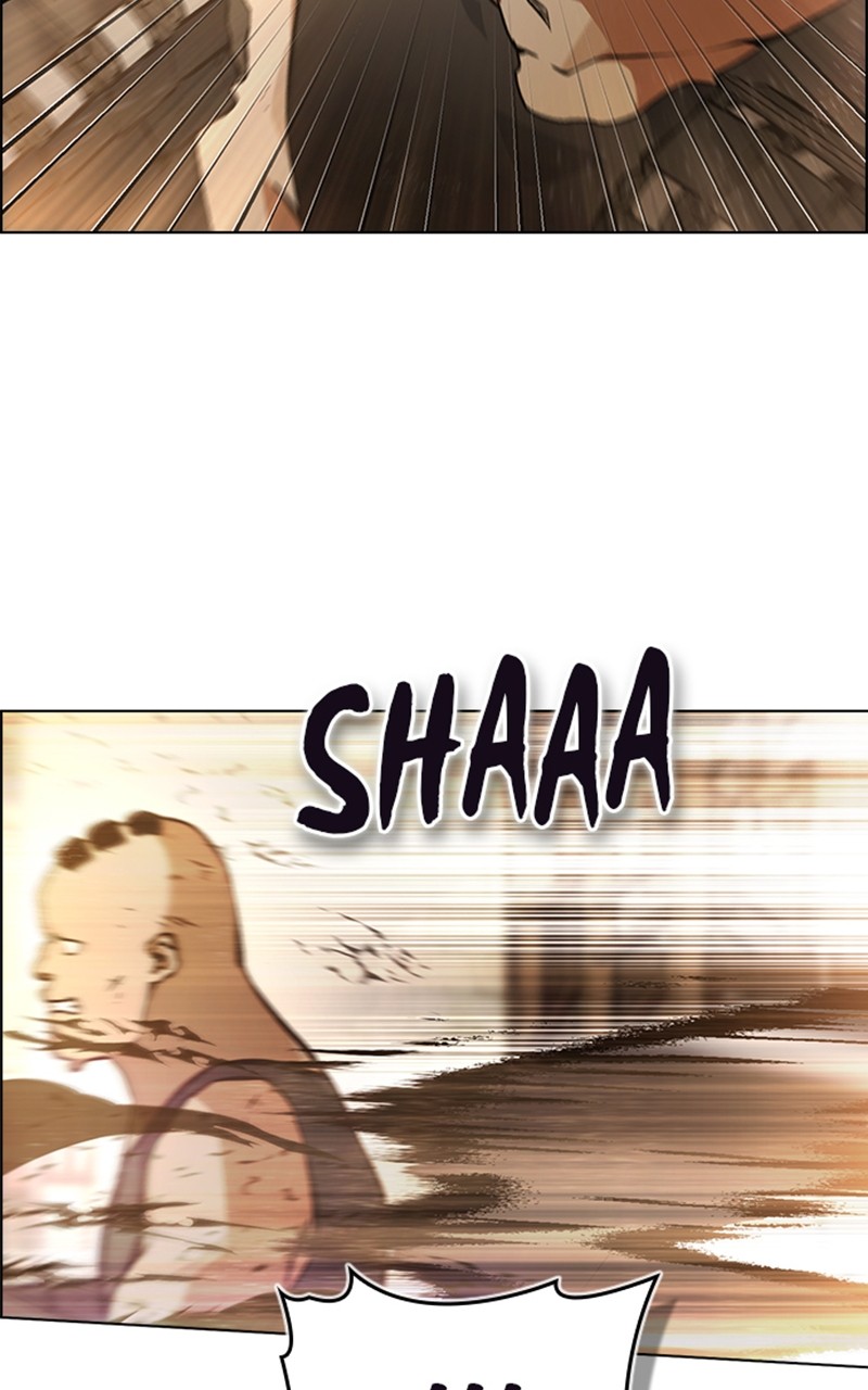 Read Bad Ending Maker vf Manga Online