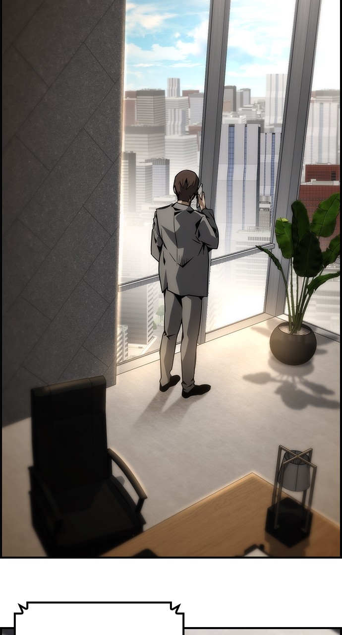 Read Bad Ending Maker vf Manga Online