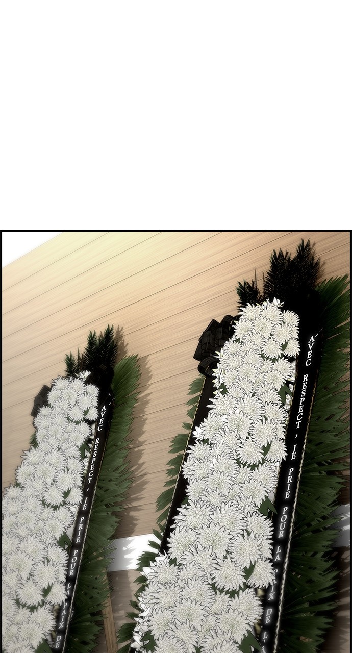 Read Bad Ending Maker vf Manga Online