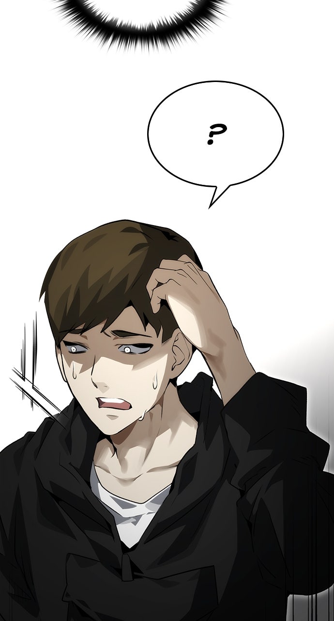 Read Bad Ending Maker vf Manga Online