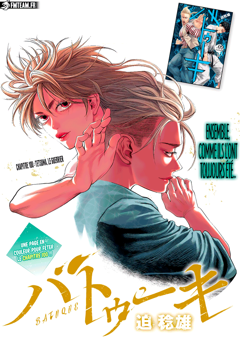 Read Batuque vf Manga Online