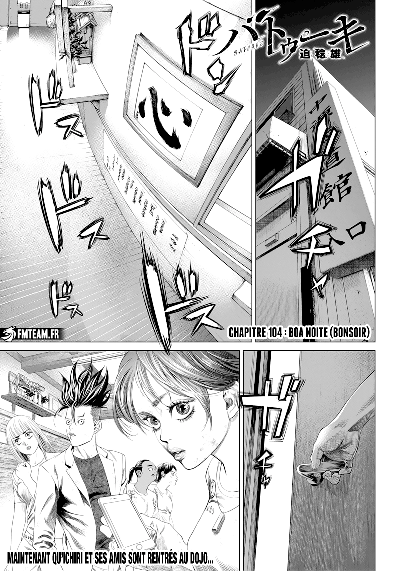 Read Batuque vf Manga Online