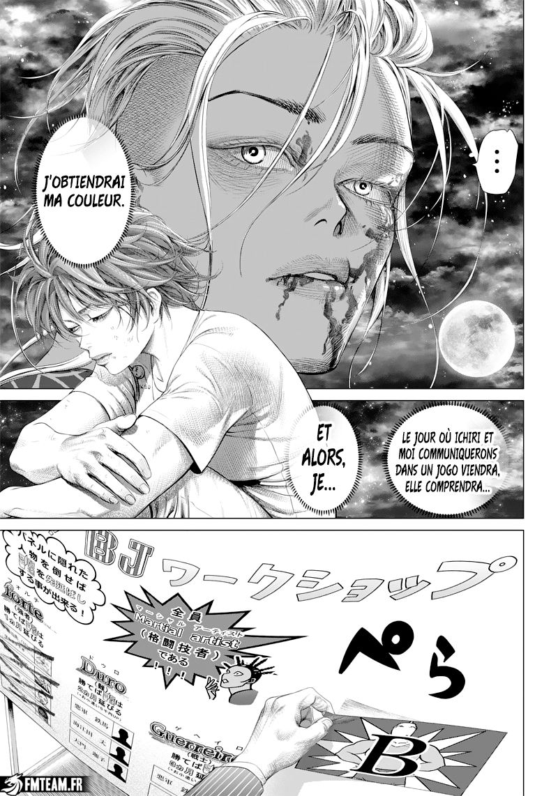 Read Batuque vf Manga Online
