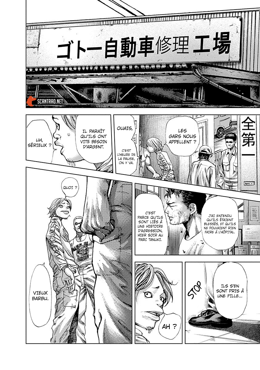 Read Batuque vf Manga Online