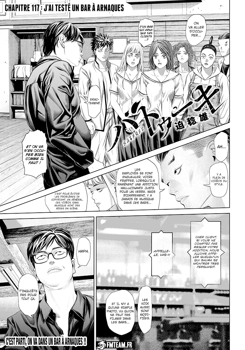 Read Batuque vf Manga Online