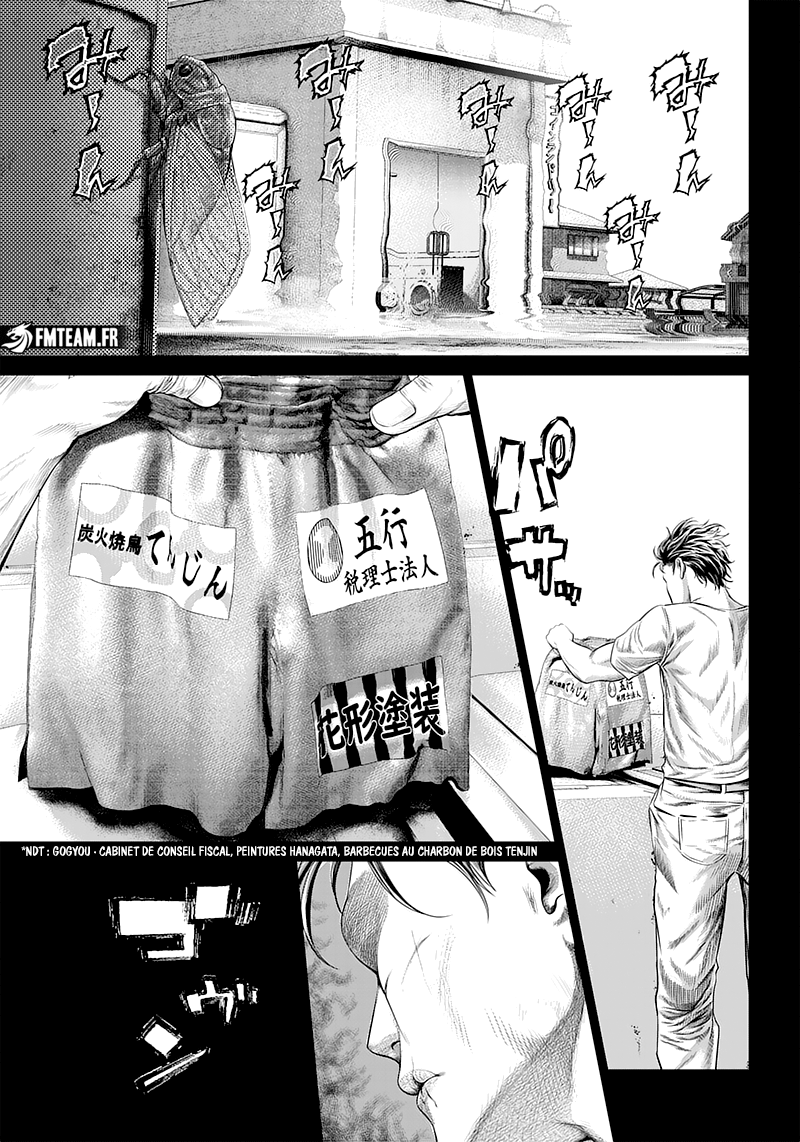 Read Batuque vf Manga Online