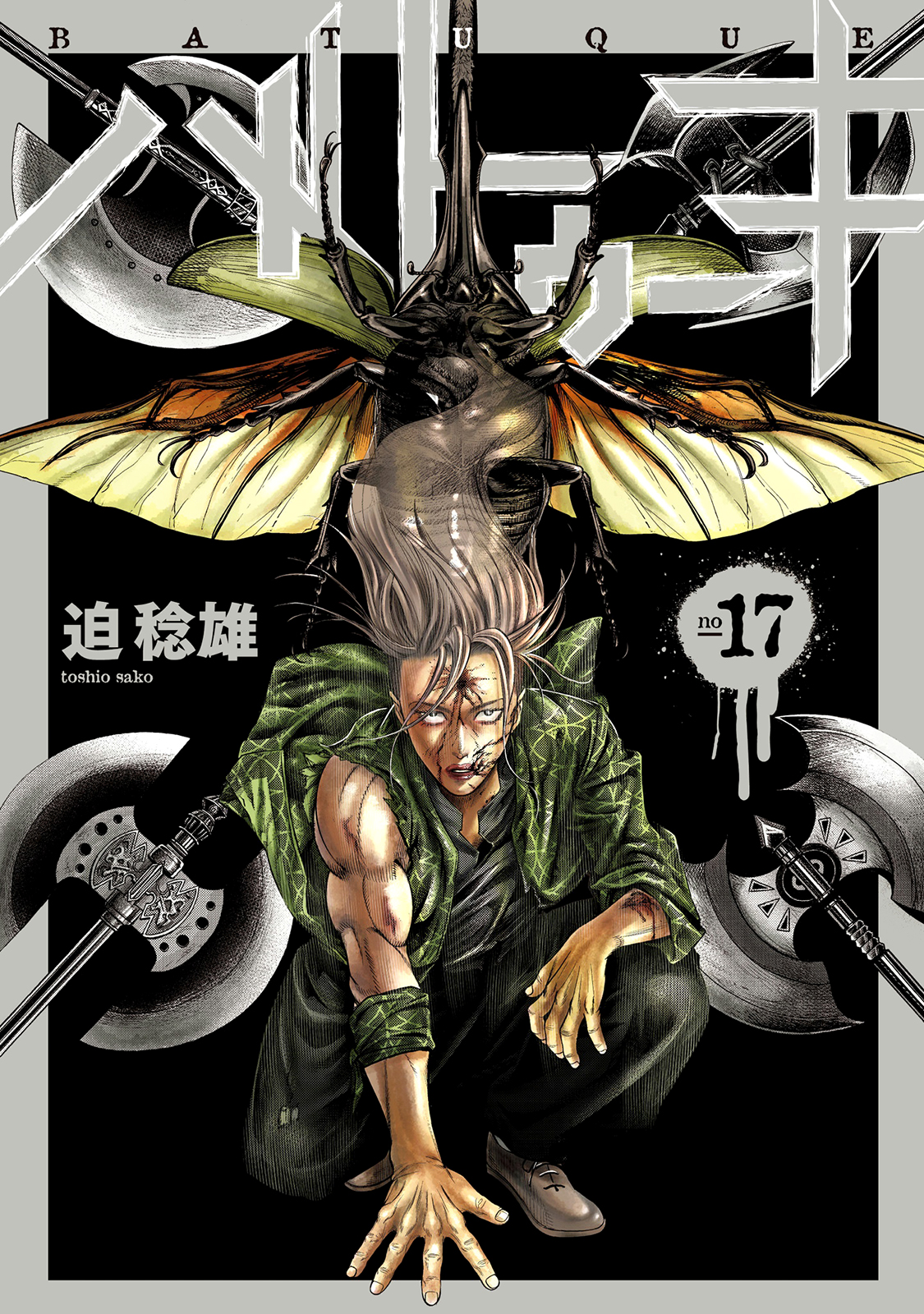 Read Batuque vf Manga Online