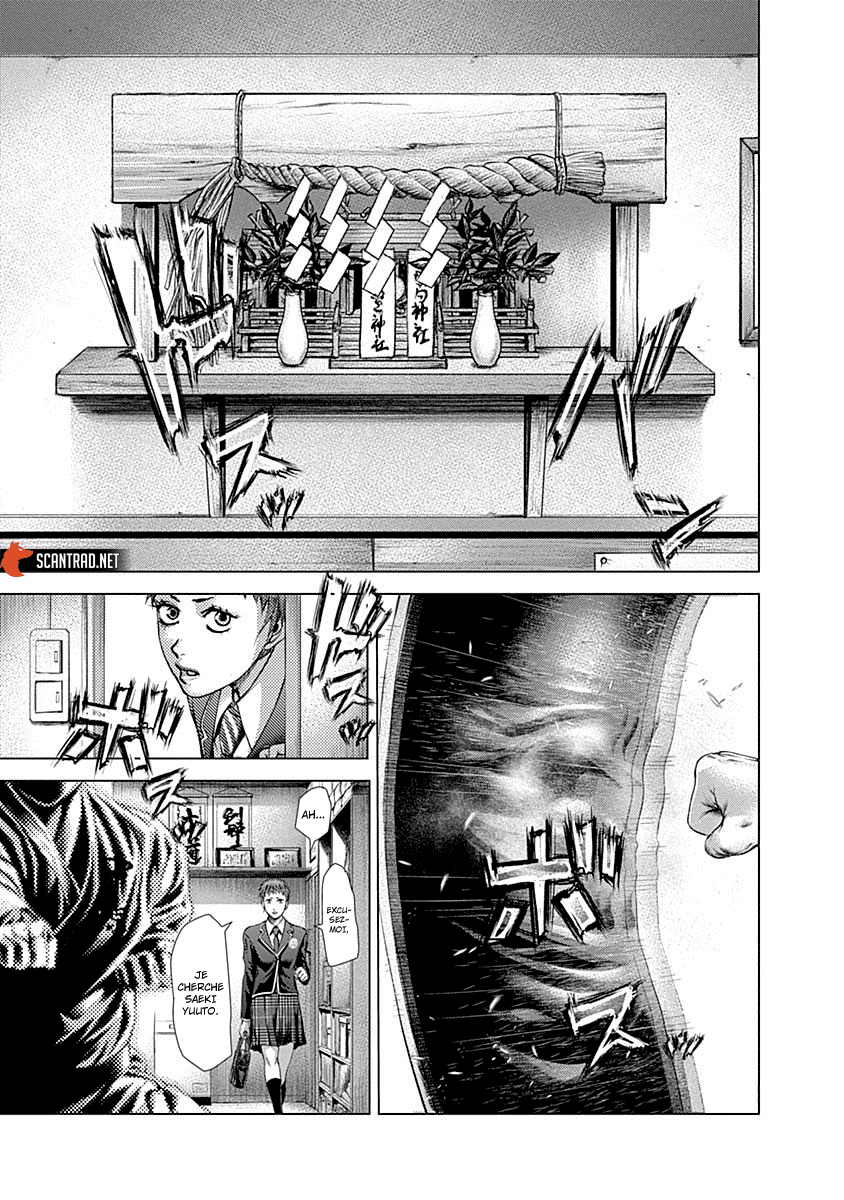 Read Batuque vf Manga Online