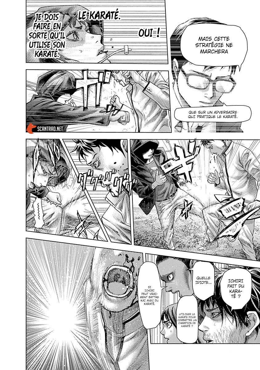 Read Batuque vf Manga Online