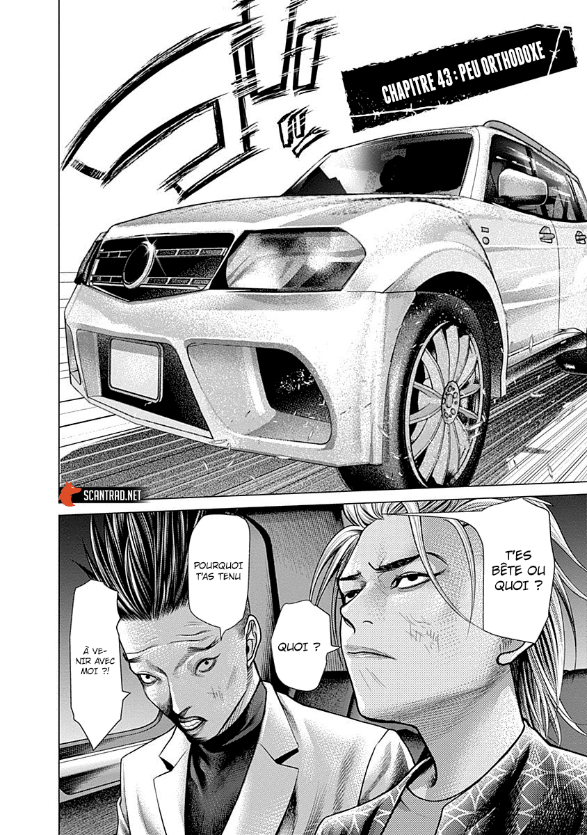 Read Batuque vf Manga Online