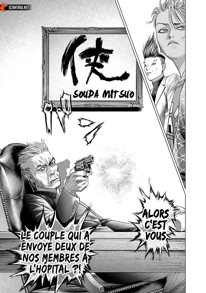 Read Batuque vf Manga Online