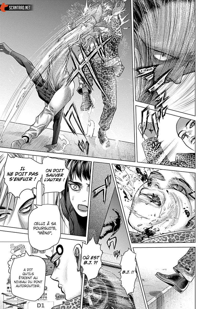 Read Batuque vf Manga Online
