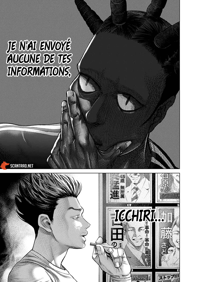 Read Batuque vf Manga Online