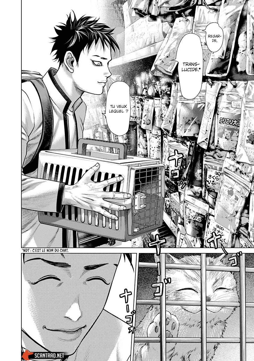 Read Batuque vf Manga Online