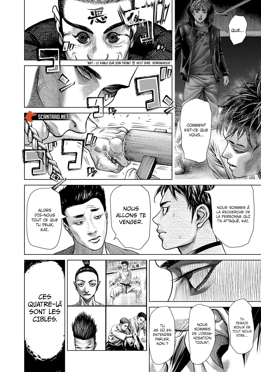Read Batuque vf Manga Online