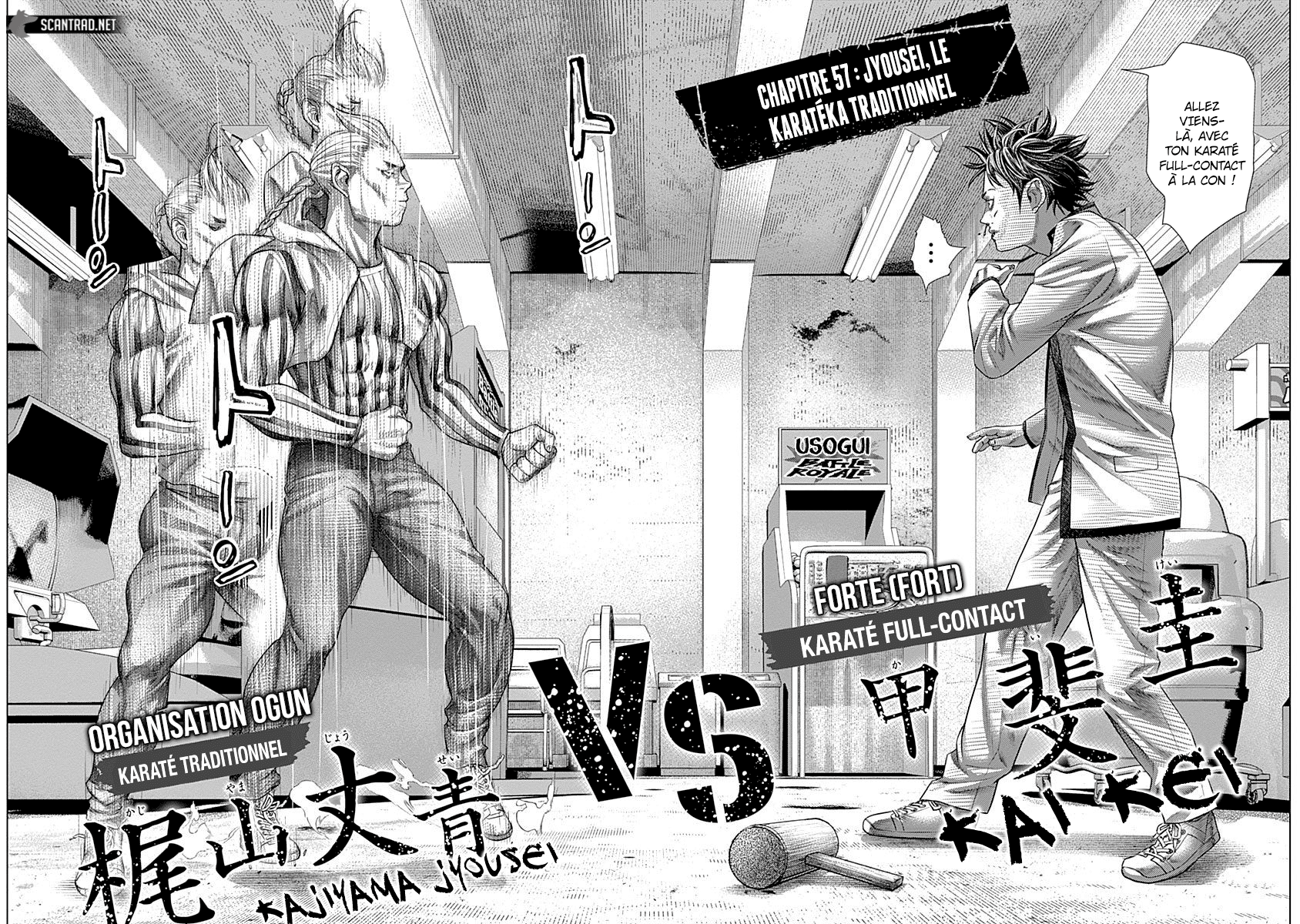 Read Batuque vf Manga Online