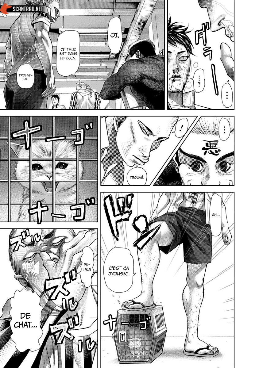 Read Batuque vf Manga Online