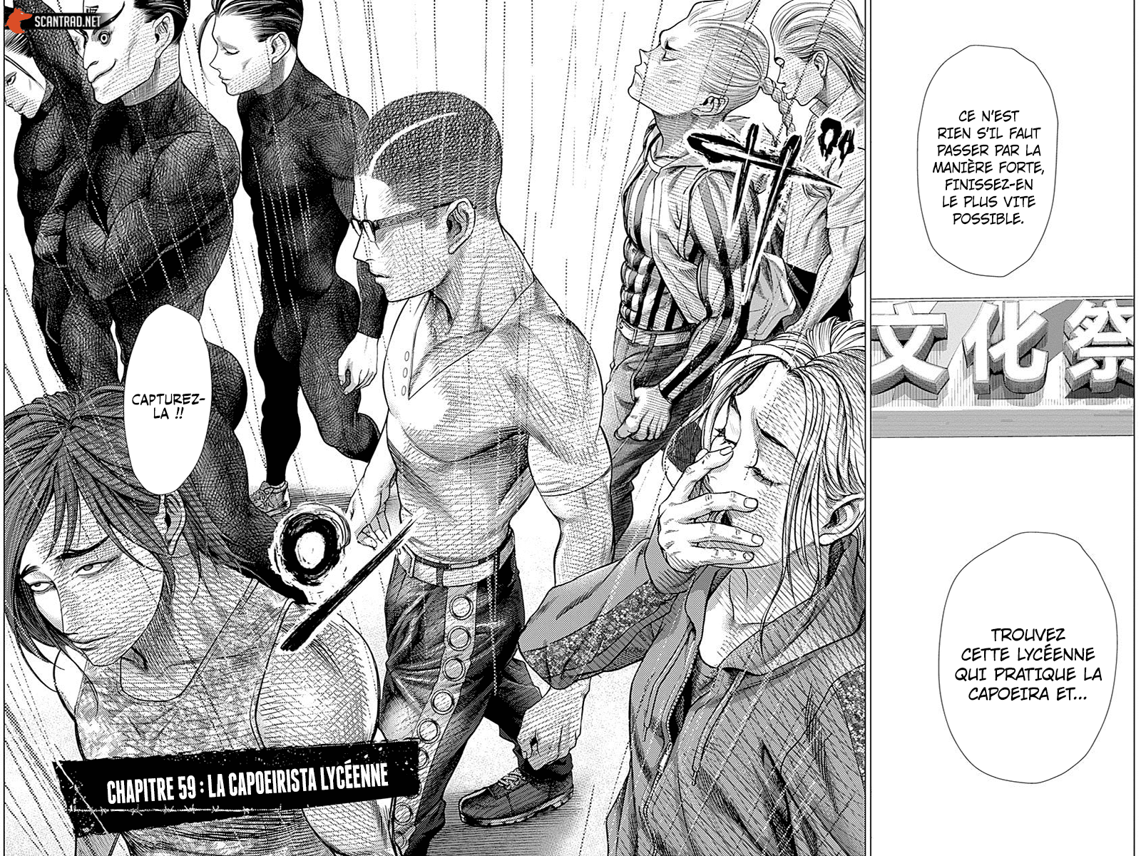 Read Batuque vf Manga Online