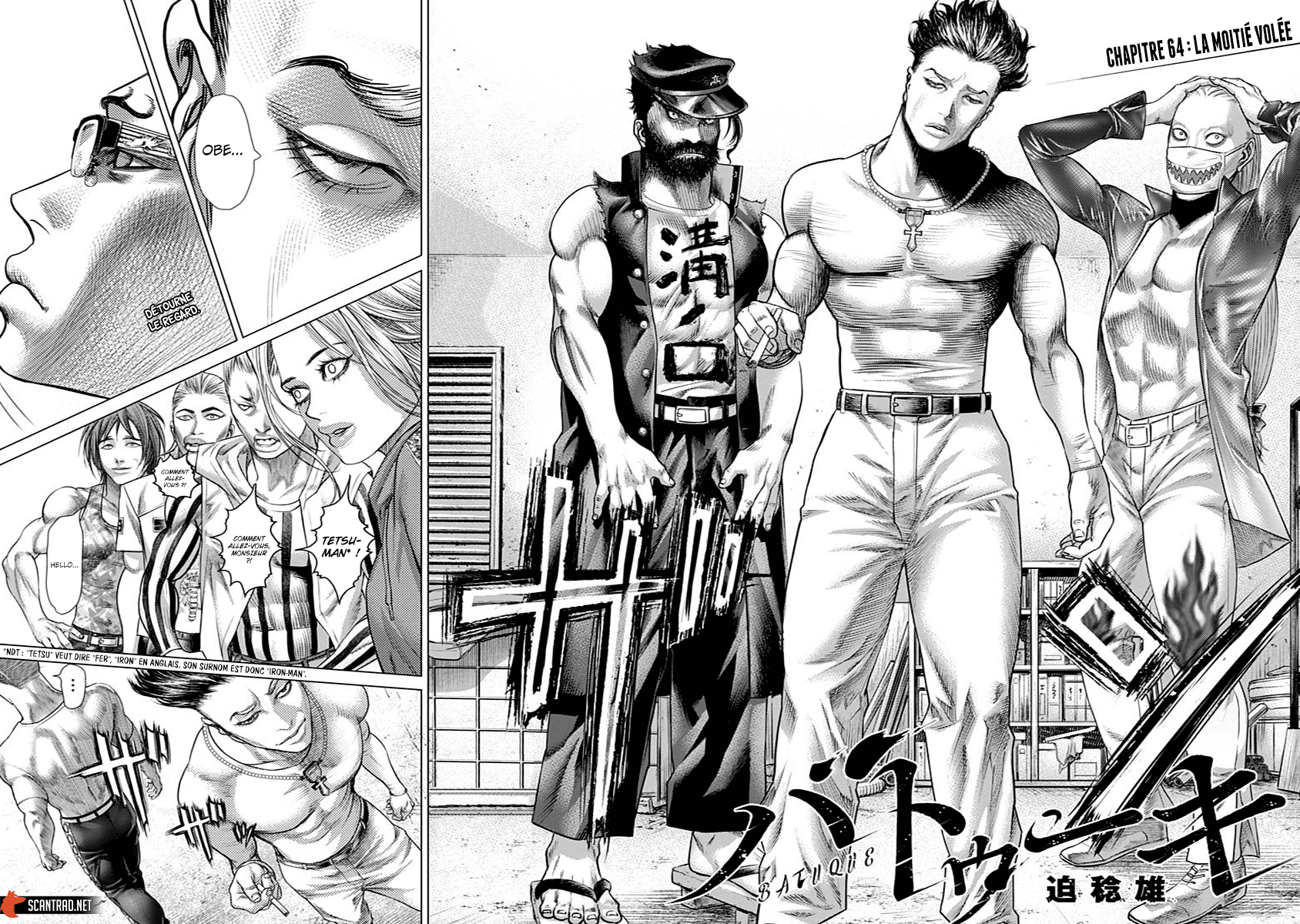 Read Batuque vf Manga Online