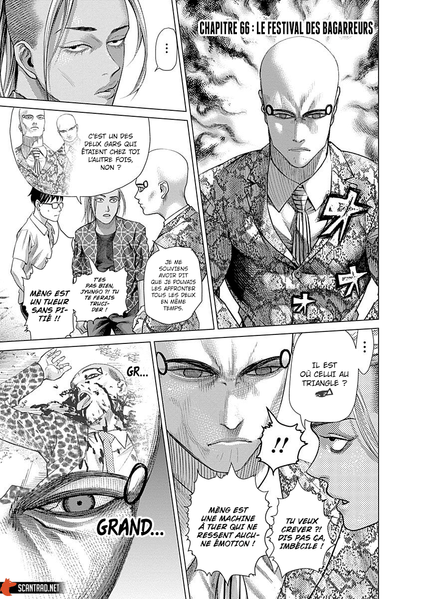 Read Batuque vf Manga Online