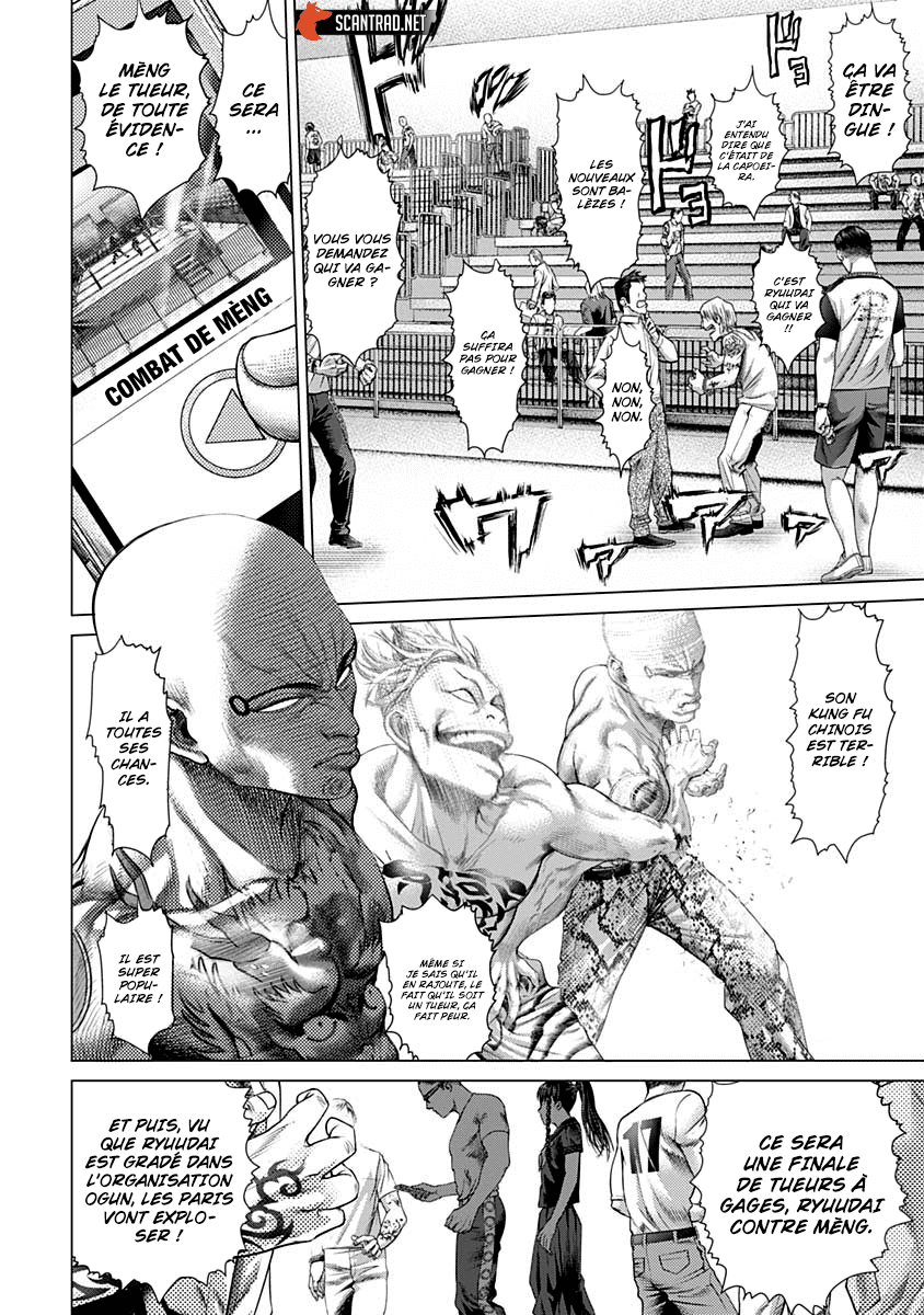 Read Batuque vf Manga Online